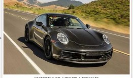 911今日吃瓜爆料红领巾官网,911今日吃瓜爆料背后的真相