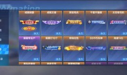 新帖最新角色爆料视频,神秘力量觉醒，揭秘游戏世界新篇章