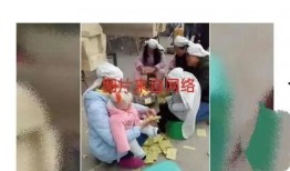 彭州网友爆料事件最新,揭秘事件背后惊人真相！