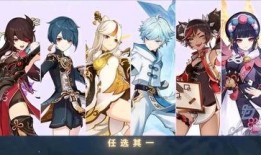 原神最新皮肤爆料,神秘元素交织，视觉盛宴即将开启