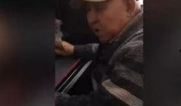 平安大爷的爆料最新视频